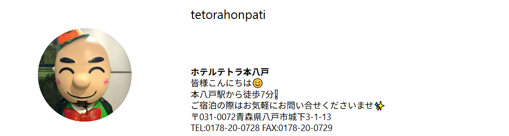 周辺イベント目白押し！！