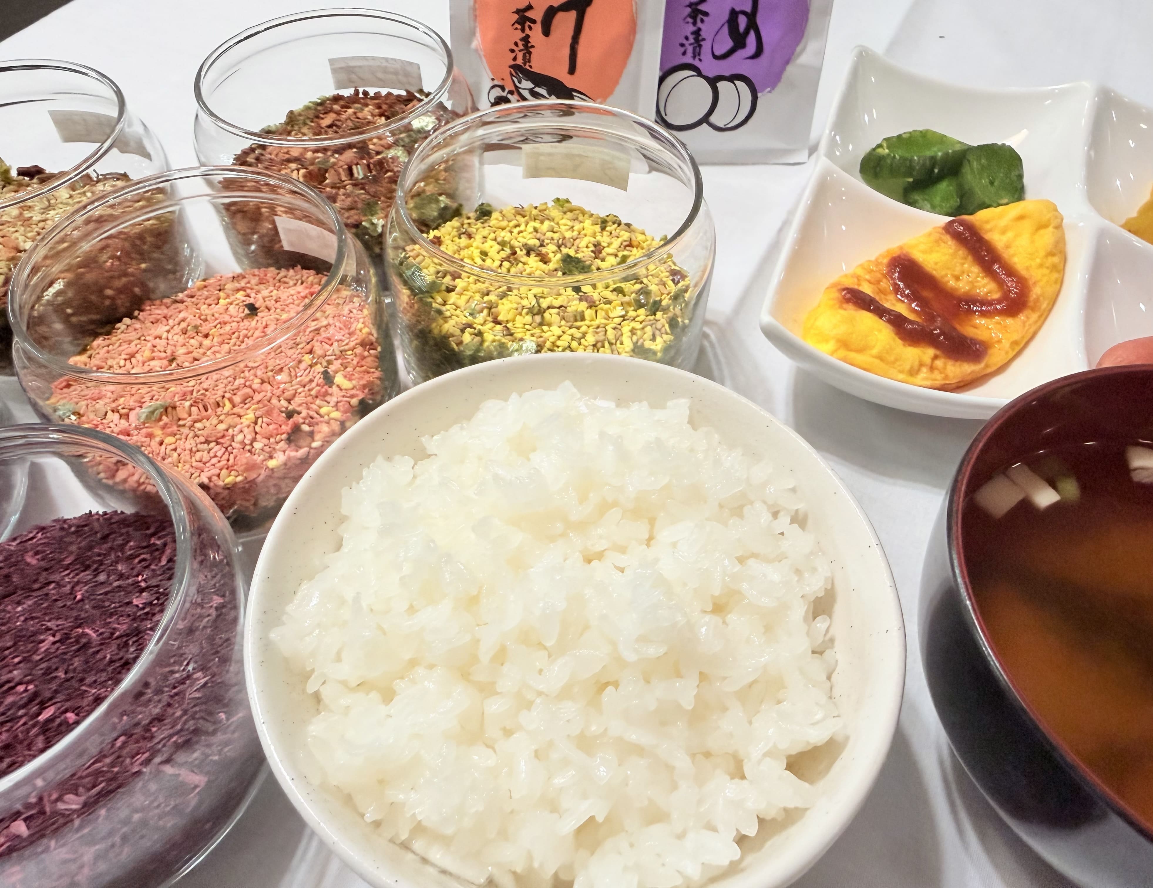 【八戸産米で満腹プラン】販売中！