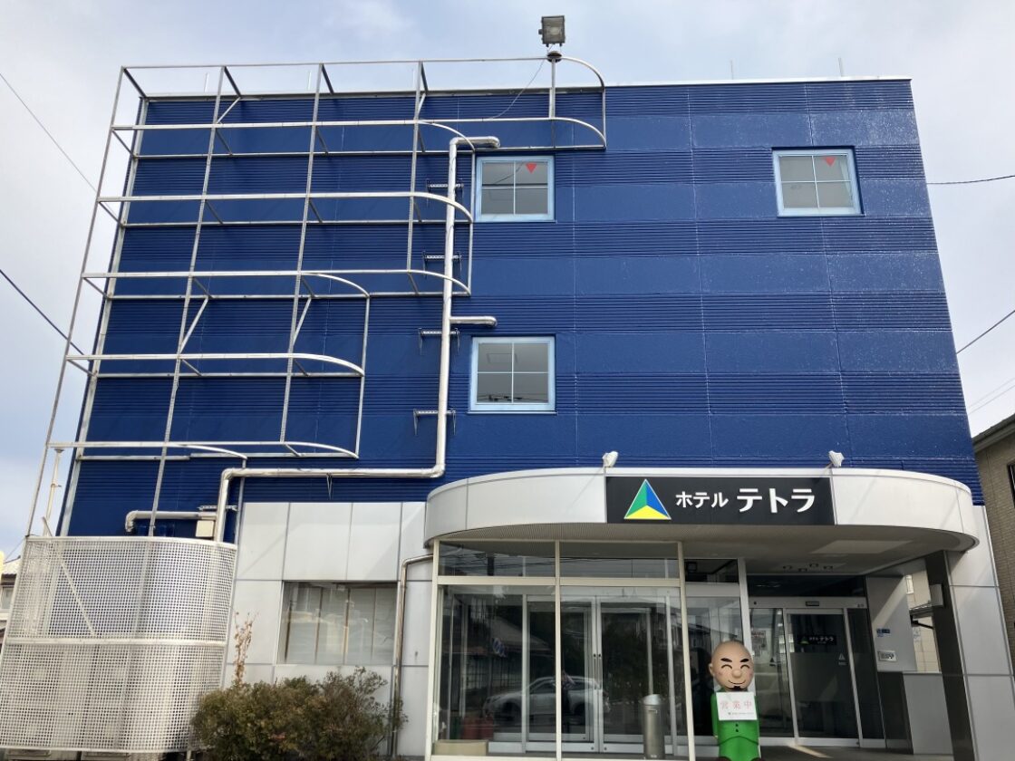 ホテルテトラ本八戸